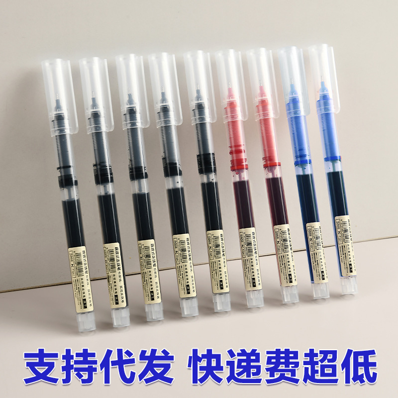 职业丝缎缎面女装布料
